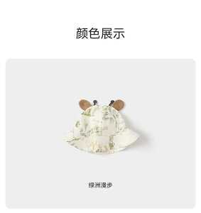 xr[ Tnbg  AEghAp j̎q ̎qp Ԃ tBbV[}nbg 킢 JWA  Xq