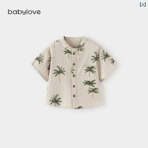 xr[  J[fBK   K[[ gbvX Rbg ʋC  Vc JWA IV ĕ