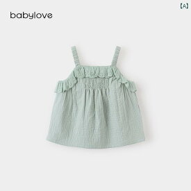 ベビー ラブリー 赤ちゃん ガール キャミソール 夏 綿 ガーゼ ノースリーブ 幼児用 フリル スタイリッシュ レース トップス