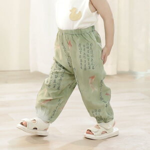 xr[ LbY q Ԃpi pc   JWA  Y{  c `Ci WK[pc