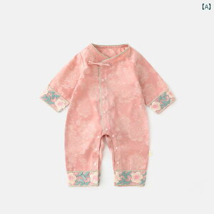 xr[ Ԃpi Vp WvX[c I[C p[X K j t   nCnC `Ci