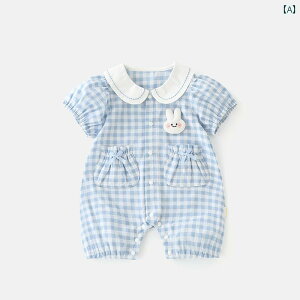 xr[ Ԃpi Vp WvX[c I[C p[X 킢 o k `FbN  T}[   nCnC 