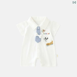 xr[ Ԃpi WvX[c I[C p[X 킢 o K JWA   nCnC