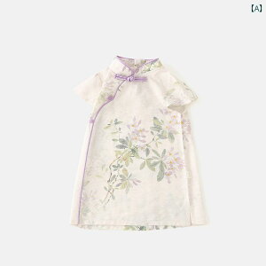 xr[ Ԃpi s[X `CihX o K `I     g