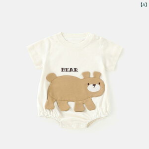 xr[ Ԃpi Vp WvX[c I[C p[X Tybg K 킢 o    N} Aj} 