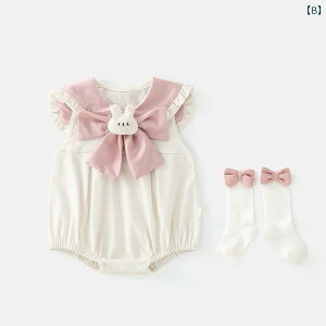 xr[ Ԃpi Vp WvX[c I[C p[X 킢 K o \bNX C Zbg    Aj} 