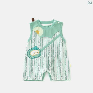 ベビー服 赤ちゃん用品 新生児用 ジャンプスーツ オールインワン ロンパース サロペット かわいい 快適 お出かけ ノースリーブ 夏 薄手 ハイハイ