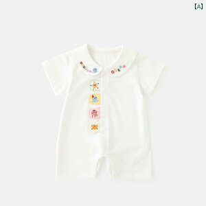 xr[ Ԃpi Vp WvX[c I[C p[X 킢 o JWA L[g  nCnC  