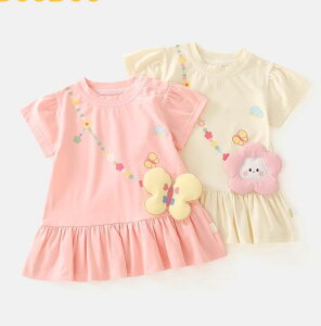 xr[ Ԃpi s[X hX 킢 o JWA K[[   TVcs