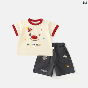 xr[ Ԃpi c[s[X ㉺Zbg 2_Zbg gbv Y{ JWA o  q LbY   TVc pc