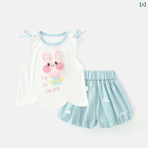 xr[ Ԃpi ZbgAbv ㉺Zbg 2_Zbg gbv Y{ K    q LbY m[X[u V[c c[s[X {