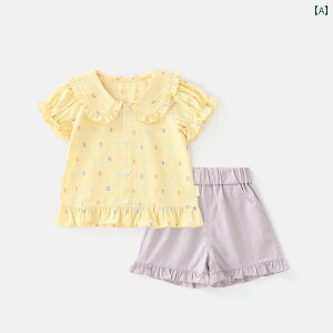 xr[ Ԃpi ㉺Zbg 2_Zbg 킢 o c[s[X   V[p q LbY t |bv c[s[X `FbN 