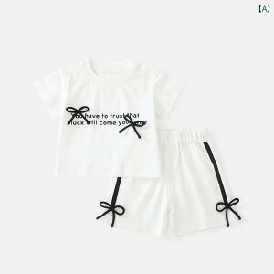 xr[ Ԃpi ㉺Zbg 2_Zbg Y{ 킢 o JWA |bv q LbY    TVc V[c {