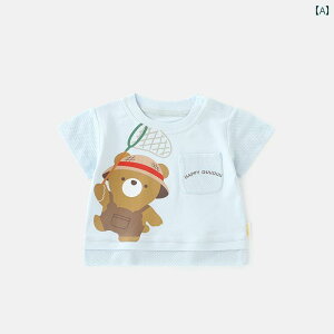 xr[ Ԃpi gbv 킢 o TVc K JWA  q LbY  