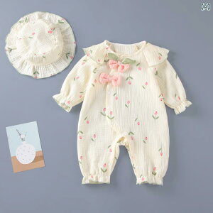 ベビー服 赤ちゃん用品 新生児用 ジャンプスーツ オールインワン ロンパース かわいい お出かけ 帽子 セット 快適 薄手 長袖 日焼け対策 春秋 通気性