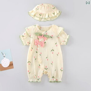 xr[ Ԃpi V WvX[c I[C p[X 킢 o Xq Zbg K    Ă΍ ʋC ԕ