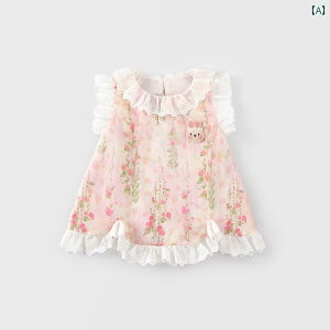 xr[ Ԃpi Vp WvX[c I[C p[X {fBX[c s[X 킢 o  K[Y  ԕ