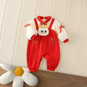 xr[ Ԃpi WvX[c I[C p[X o j p[eB[ H `Ci I