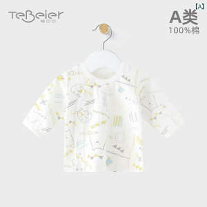 �x�r�[�� �x�r�[ �g�b�v�X �� ���� �R�b�g�� �y�� T�V���c �ʋC�� ���b�V�� ���� �J�W���A�� �ĕ� �������