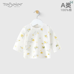 xr[ xr[ gbvX   Rbg  TVc T}[ bV  ʋC s[X