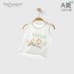 xr[ m[X[u   V ʋC ^Ngbv gbvX bV N[ jp Ԃ ĕ