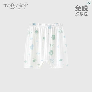 Xibv{^ xr[ V[c   j̎q ̎q K xr[ Y{ B{^t E₷ T}[ pc bV