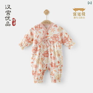 p[X xr[ WvX[c tH ̎q   Ԃ K[ 1 hX 킢 `Ci vZXX^C V