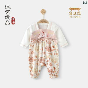 Jo[I[ p[X xr[ WvX[c  d˒ t hX `Ci  vZX 1 a hX ̎q xr[