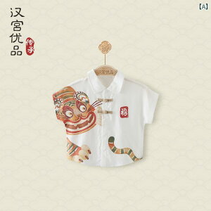 xr[ j̎q Vc    q {[C   Ԃ ĕ AWAX^C ʋC `Ci LbY