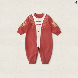 p[X hS xr[ 1 j̎q ̎q hX  100 `Ci tH Ԃ ߂ WvX[c