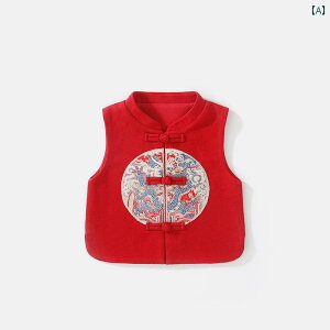 Ԃpi xr[ V H t xXg gbv `Ci `I K `bL VN  g