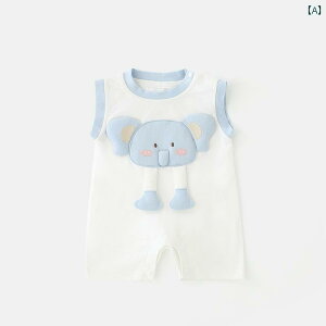 xr[ Ԃpi Vp WvX[c I[C p[X Tybg 킢 K o   nCnC ]E Aj} 