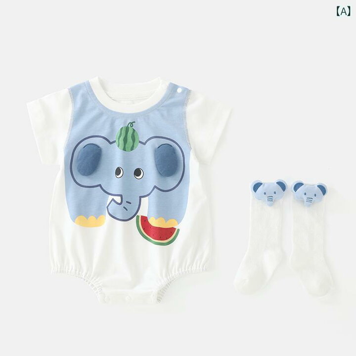楽天市場】ベビー服 赤ちゃん用品 新生児用 ジャンプスーツ 