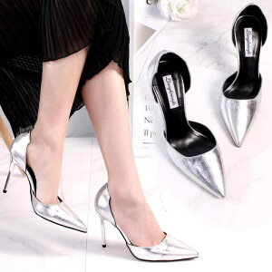 pvX fB[X t@bV ACe Vo[ nCq[ 10cm ؍ X^C ZNV[ XeBbg  傫TCY X^CbV GKg p[eB ptH[}X JW