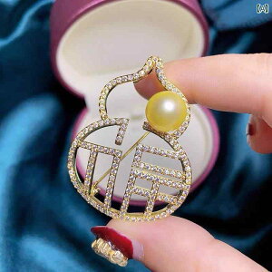 u[`  w Zj[  I `Ci Ђ傤 fB[X I X^CbV Mtg \ s