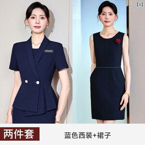 fB[X X[c c[s[X 2_ ZbgAbv  㒅 m[X[u hX  O[  _uuXg {^2 EGXgVFCv X[c GKg rWlX ItBX  X^