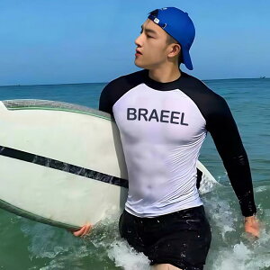 サーフスーツ ラッシュガード ウェットスーツ メンズ 韓国 ダイビング セパレート 大きいサイズ 日焼け防止 長袖 速乾 サーフィン 水着 スタイリッシュ アクティブ