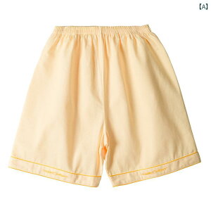 n[tpc pW} [EFA Y Rbg V[c  }bT[W  n Vv  g CG[ O[ lCr[