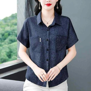 fB[X Vc uEX Vc p   Jo[   \ gbvX  JWA rWlX W[ x A[o X^CbV tF~j H