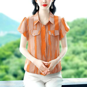 Vc uEX VtHVc fB[X Vc  XgCvVc  }}  Jo[ gbvX  JWA rWlX W[ x A[o X^Cb