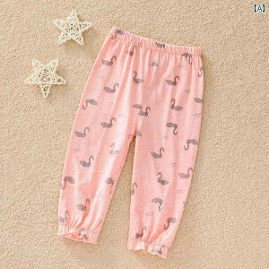 xr[ EFA Rbg vg {gX O pc pW} JWA G  ʋC h c q  j̎q ̎q y \tg g v[g