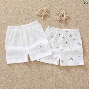 xr[ EFA |@ V[c V[g I[vNb` pc 2g pW} JWA  ʋC Lk V c  j̎q ̎q g v[g