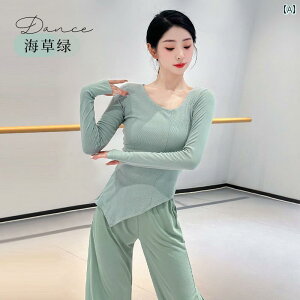  Vc fB[X gbvX _X g[jO K GNTTCY Vv tBbg ptH[}X _ GKX