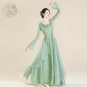  Vc fB[X OXJ[g `Ci ptH[}X GKg tF~j  bNX ` VtH