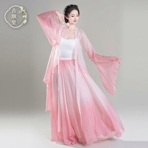 `Ci hX fB[X OXJ[g  t[  GKg bNX D y₩ tF~j 