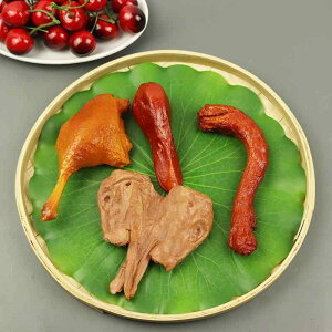 HiTv { vX`bN { `LbO tFCNt[h   fBXvC A j[N Xg JtF CeA qǂ  zr[