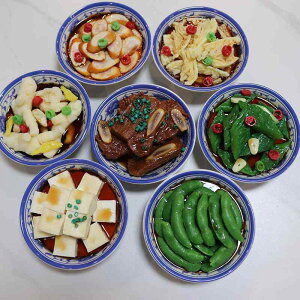 HiTv { t[h tFCNfBXvC  Xg JtF HX ze CeA j[N A  W   qǂ  zr[