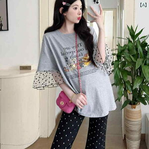 �}�^�j�e�B�E�F�A �� �Z�b�g �T�}�[ ������� ���� T�V���c �g�b�v�X ���f�B�[�X �x���{�g���p���c �J�W���A�� ������� �c�[�s�[�X �X�[�c