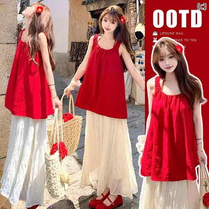 }^jeB Zbg XC[g  m[X[u K z^[lbN gbvX ߉\ XJ[g  c[s[X X[c