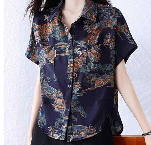 fB[X gbvX Vc `Ci 傫TCY   ؓ` vg   ÓT {a obhEBOX[u | Vc J g O{^ VOuXg